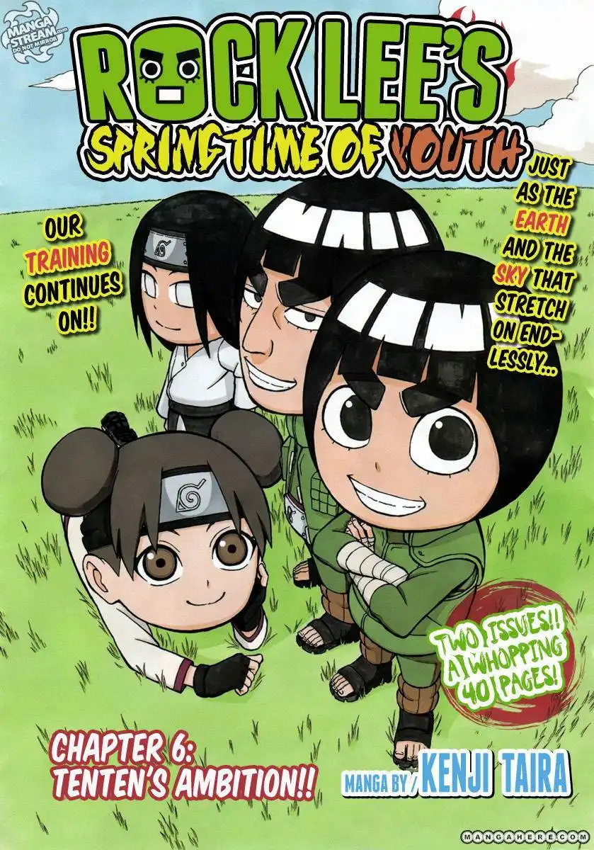 Rock Lee's Springtime of Youth Chapter 6 1